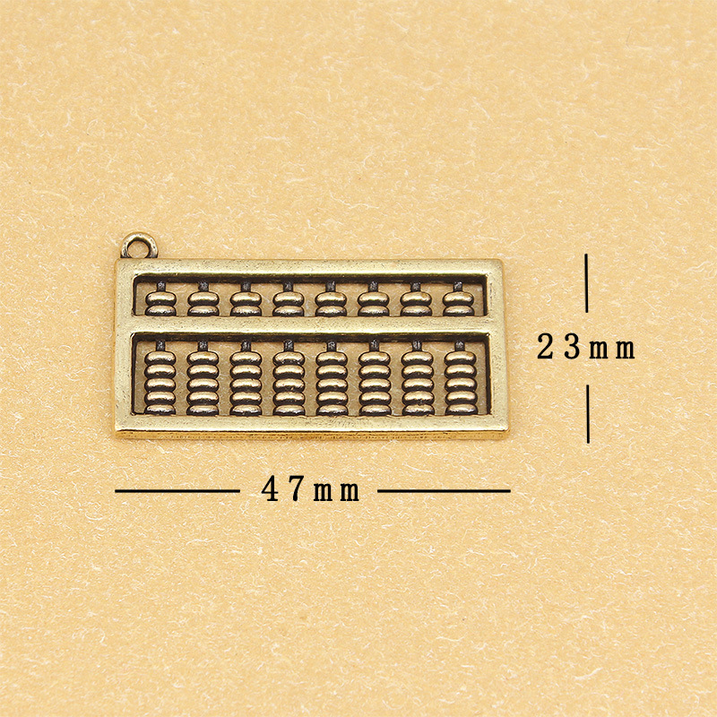Tượng Nhỏ Bằng Đồng Hình Bàn Tính Cổ, Móc Khóa (Kích Thước: 4.6 x 2.5cm)