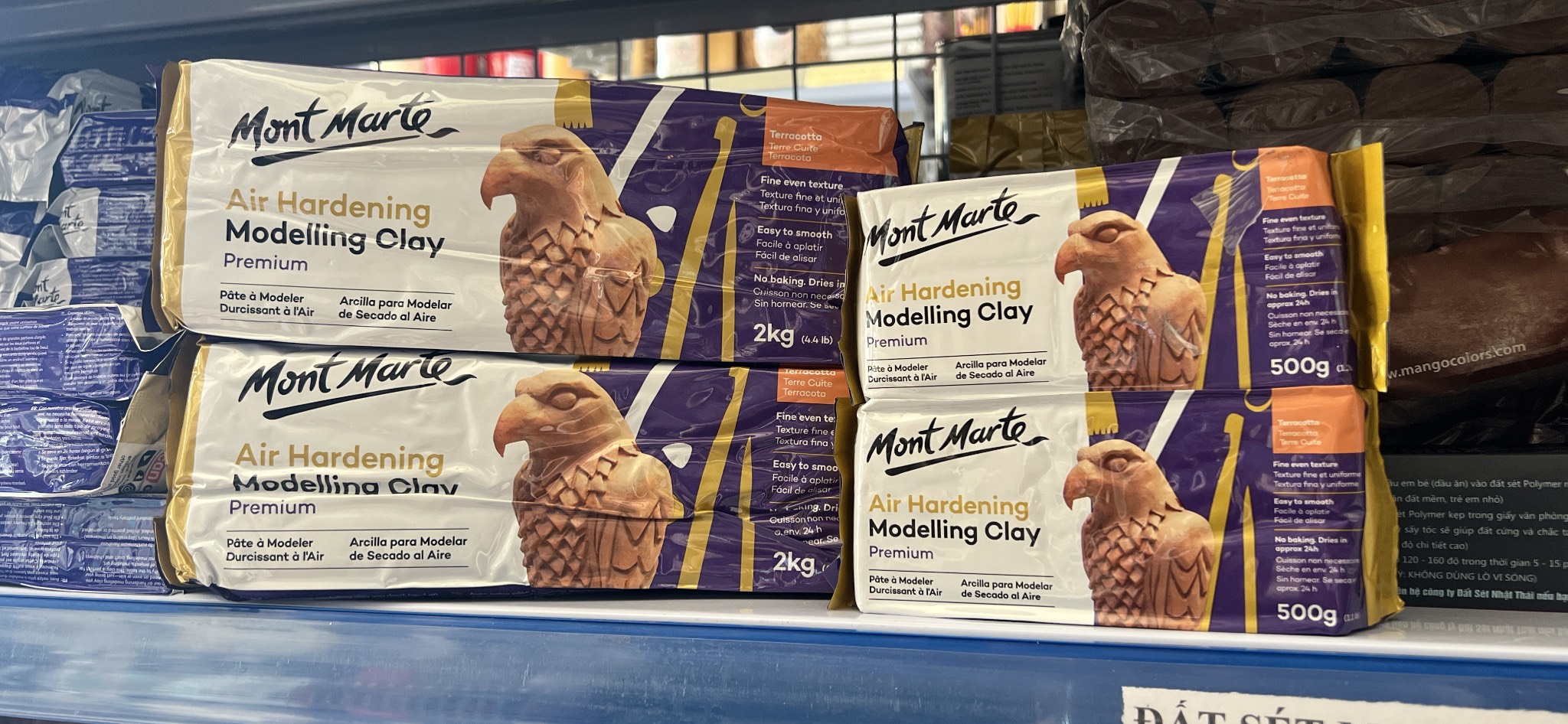 Đất sét tự khô Mont Marte White/Terra 500g/2kg