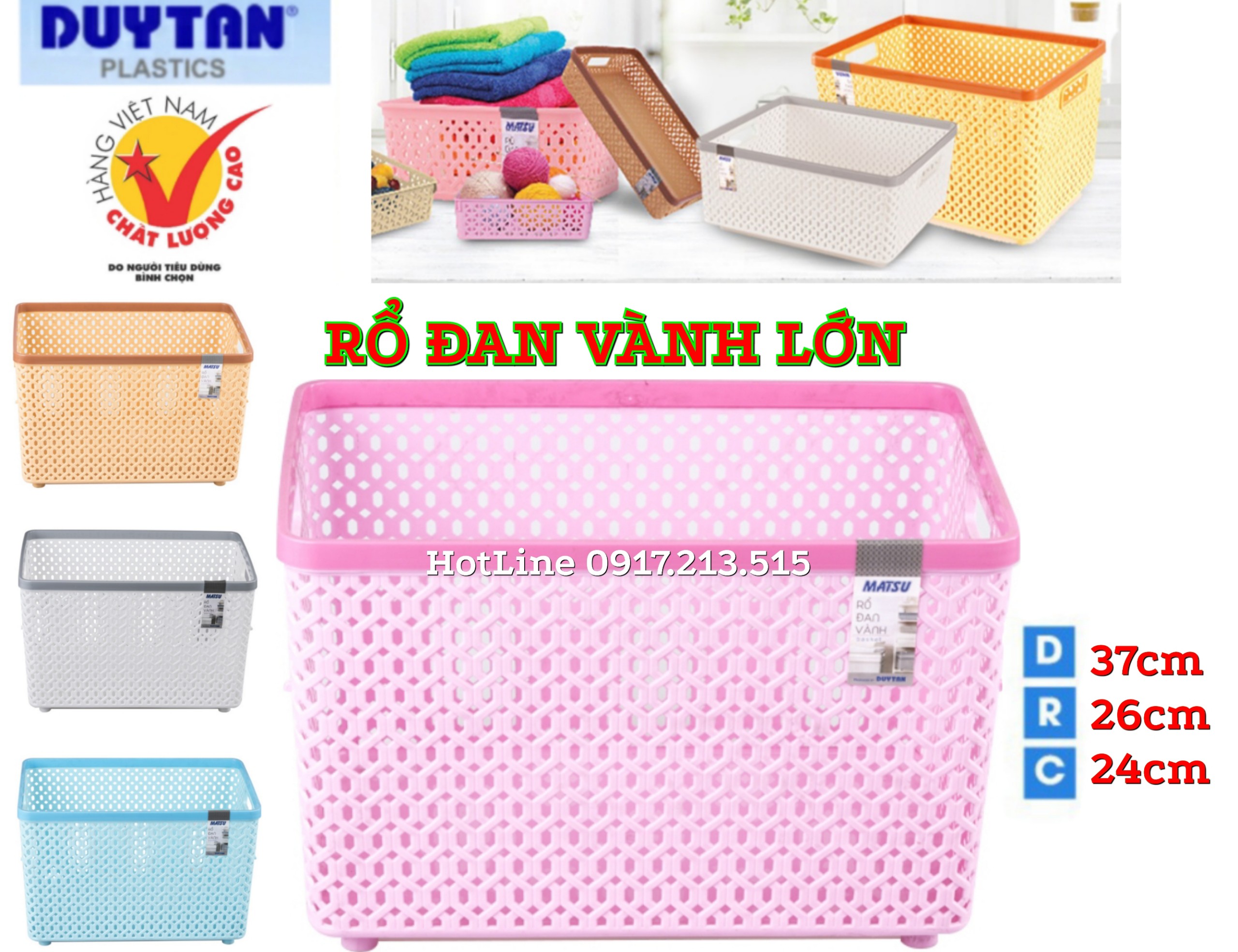 Rổ đan vành Lớn nhựa duy tân