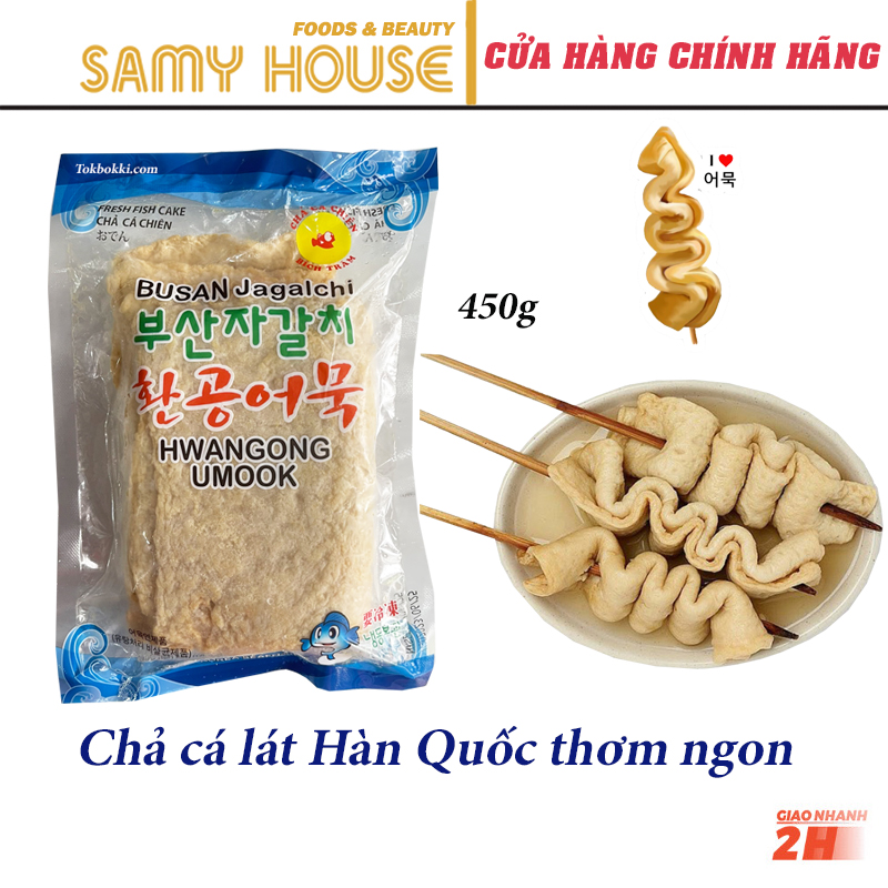 [Tokbokki Store] [HCM SHIP 2H] Chả Cá Busan Hàn Quốc 450g