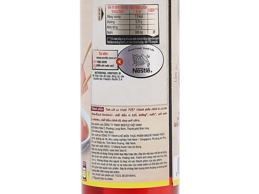 Nước mắm Hảo hạng Maggi chai 490ml