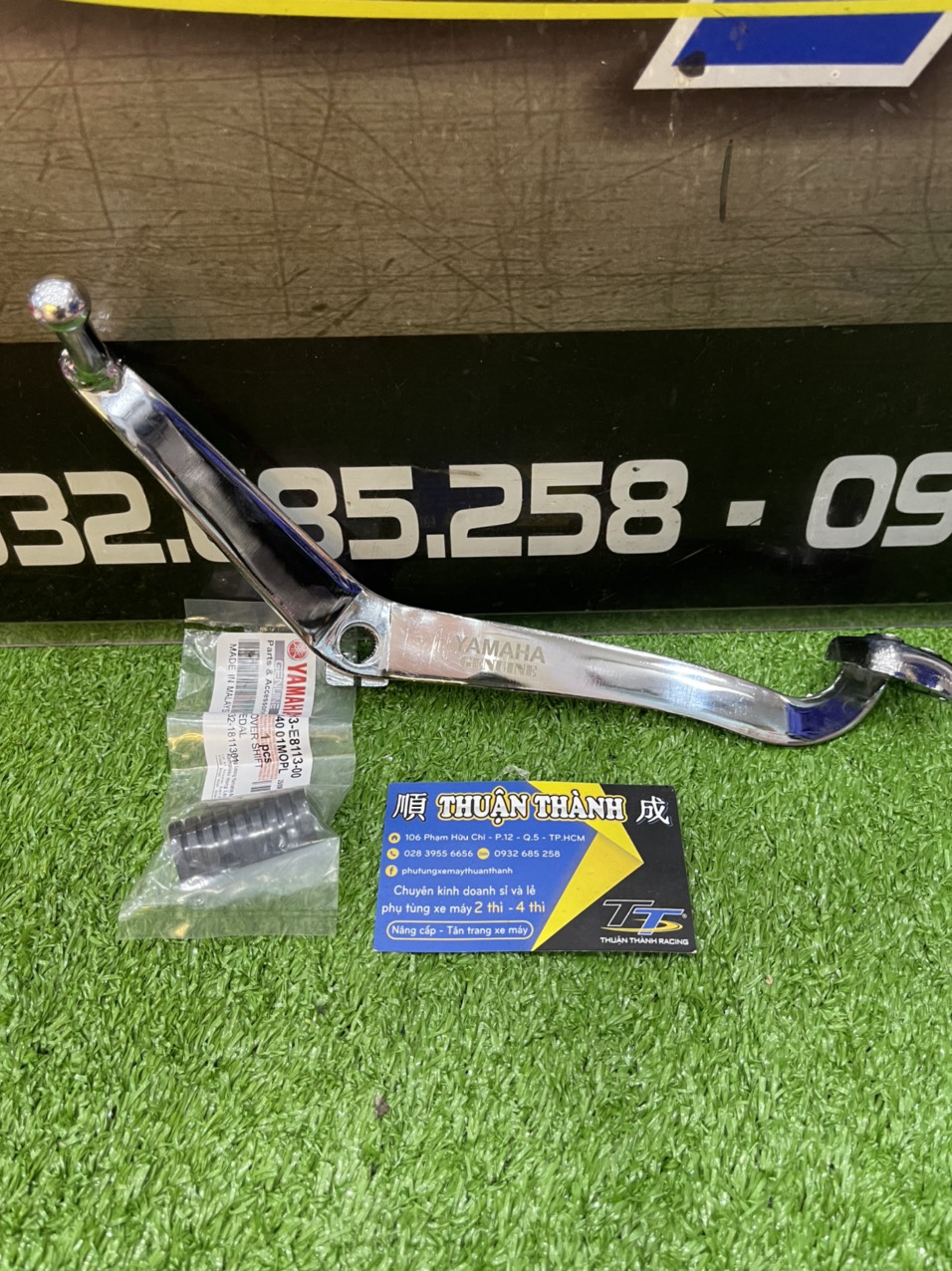 Cần số Yaz 2 chiều có chữ - Yaz125