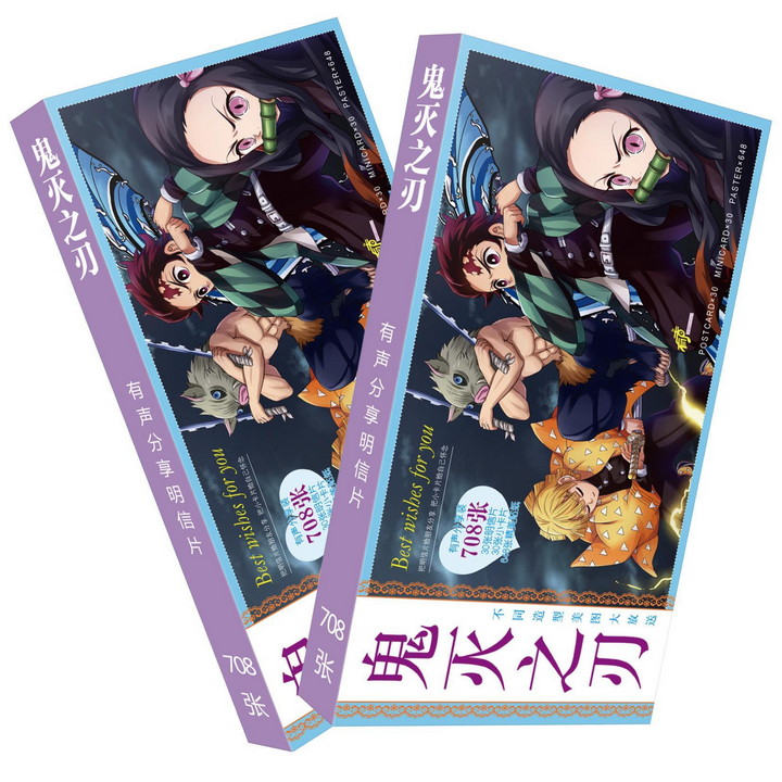 Hộp ảnh Postcard Kimetsu No Yaiba Diệt Quỷ Cứu Nhân truyện tranh Thanh gươm diệt quỷ bộ ảnh có ảnh dán sticker lomo bưu thiếp mẫu 2