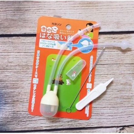 Dụng cụ hút mũi kèm gắp rỉ mũi cho bé