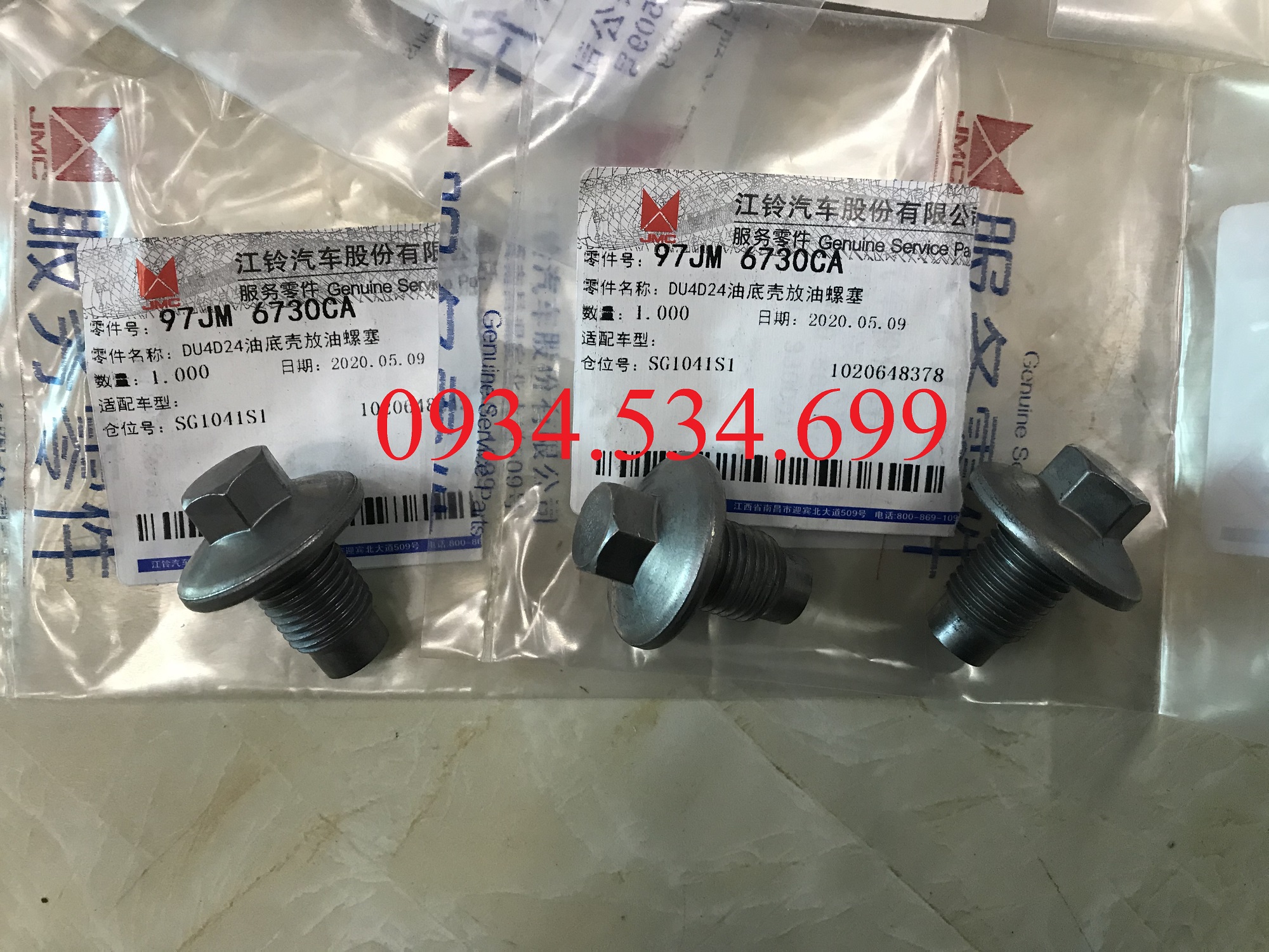 Bu lông xả dầu ranger focus transit ecosport fiesta everest mondeo escape 05-20 – 97jm6730ca / 97jz6730a