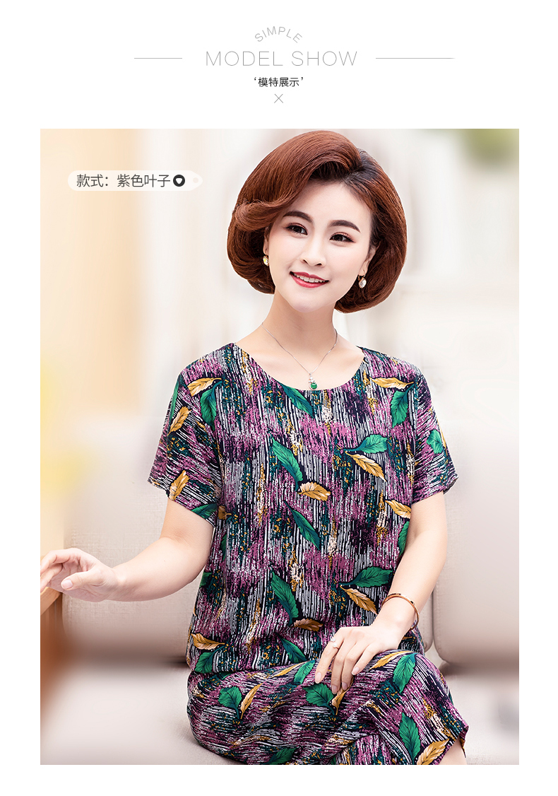 Bộ quần áo lanh lửng trung niên