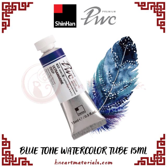 Màu nước hạng họa sĩ PWC tuýp 15ml