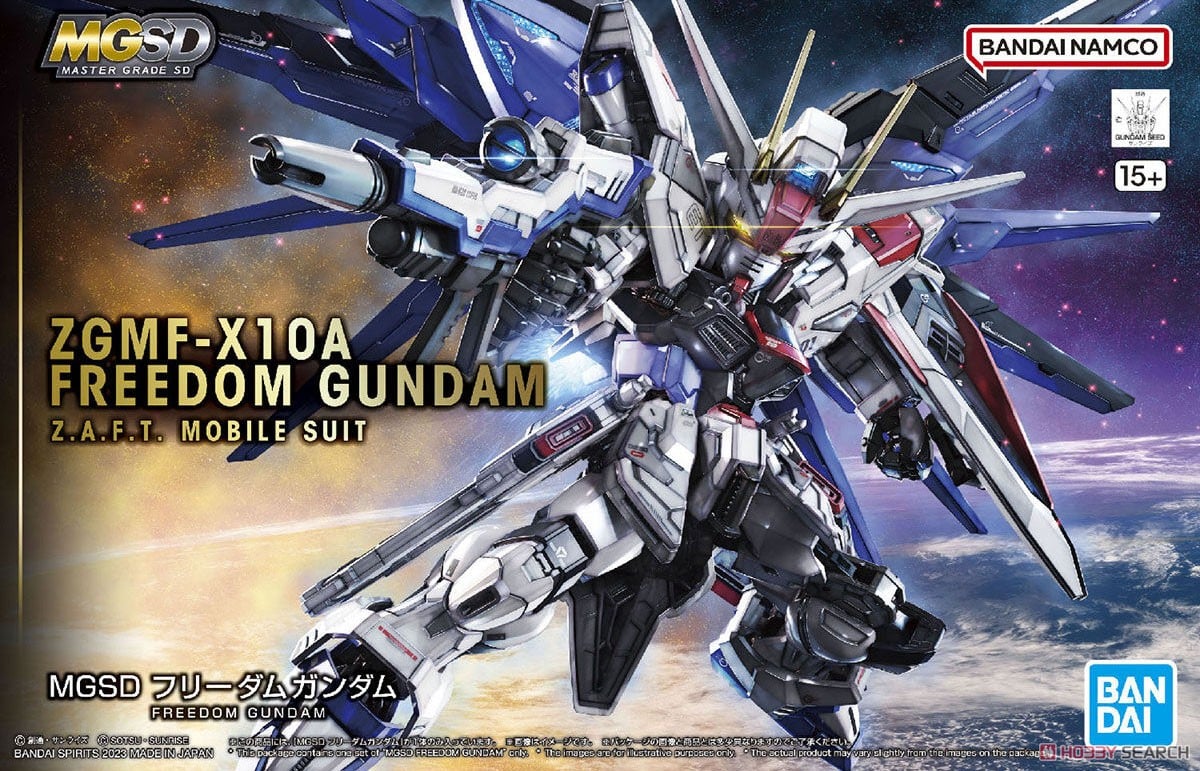 Mô Hình Gundam Mg 00 Xn Raiser 1/100 Bandai Master Grade Đồ Chơi Lắp Ráp  Anime Nhật - Mixasale