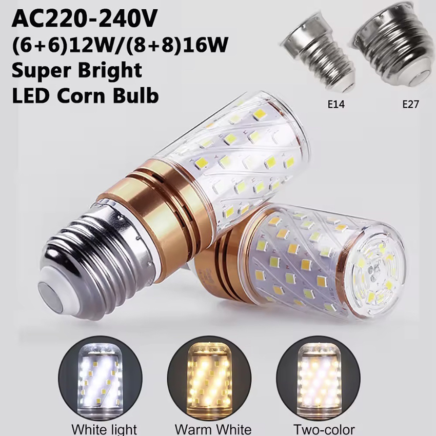 Vimite 12/16W  LED Corn Bulb E14/E27 3 Color Energy Saving Bulb Night Light Eye Protection Decoration lamp