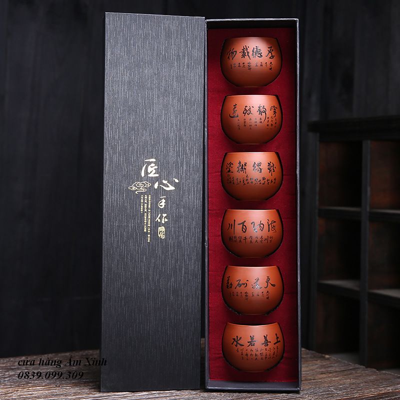 BỘ 06 CHÉN GỐM TỬ SA (KÈM HỘP QUÀ)