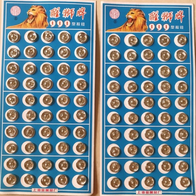 Dgd22024 - vỉ 50 cúc bấm mini tiện lợi, cúc bấm áo dài