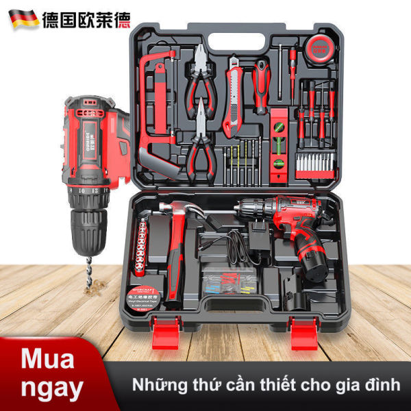 Oulaide daily household electric drill hand tool set hardware electrician special maintenance multi-function tool box woodworking