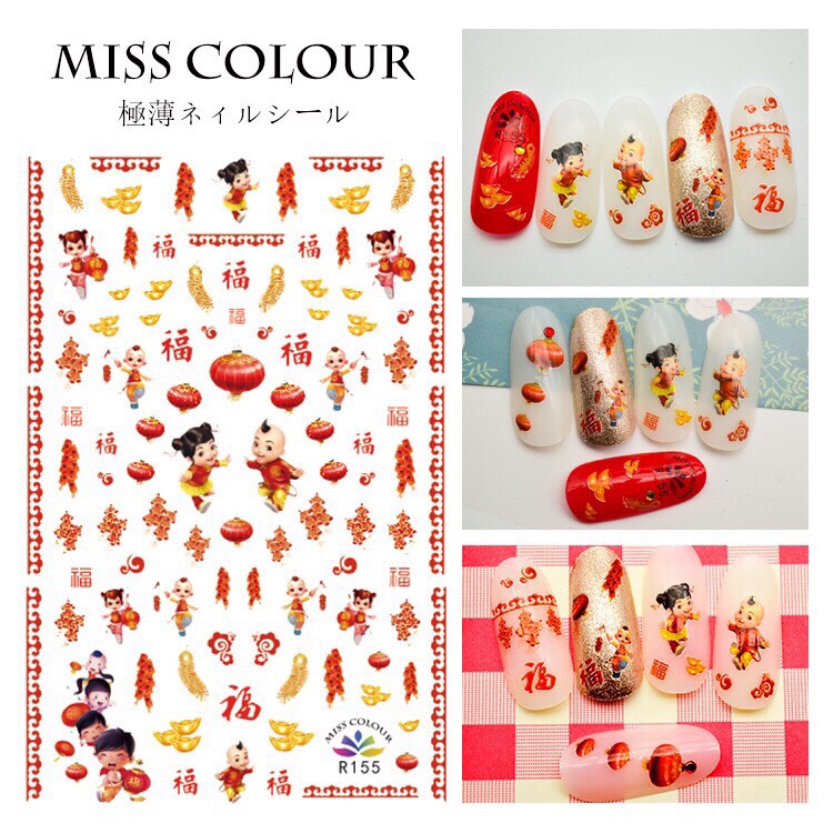 Sticker gấu .stick tết