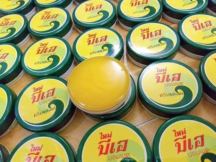 Combo 2 Hũ Sáp Nẻ B.A Thái Lan