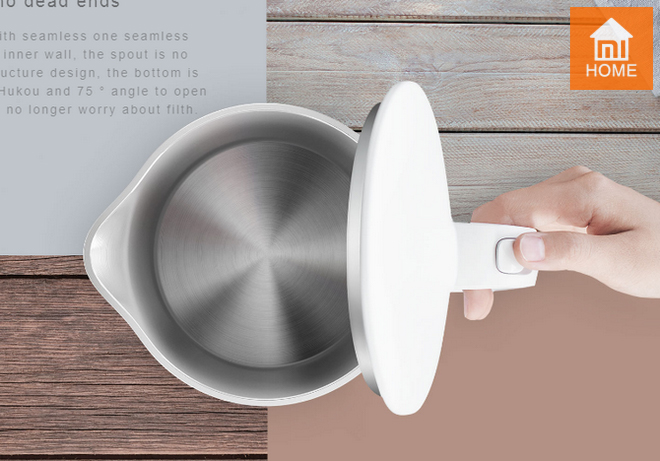 Ấm siêu tốc Xiami Mijia 1A