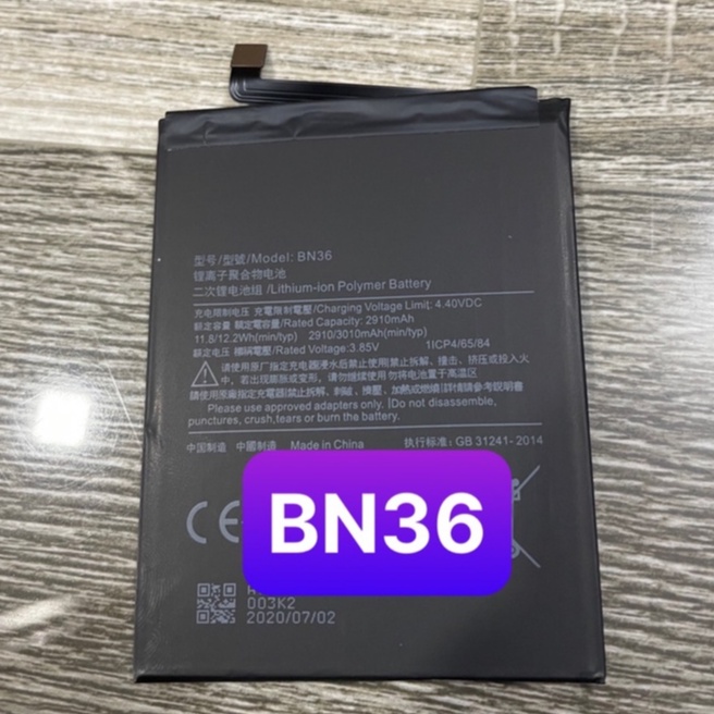 Pin điện thoại xiaomi mi a2 / mi 6x / mi a2 lite / redmi 6 pro