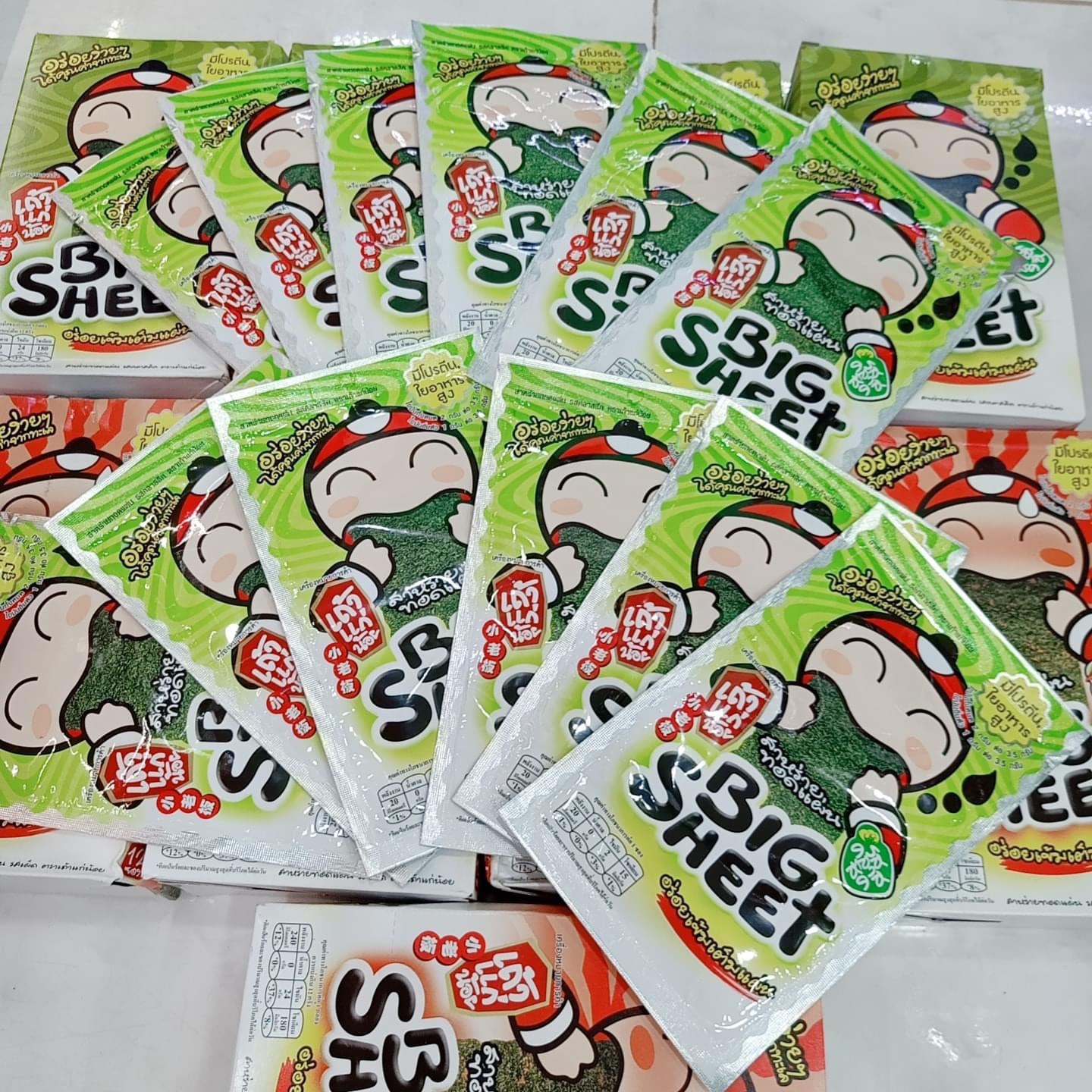 HỘP RONG BIỂN BIG SHEET MIẾNG ( KHÔNG CAY )