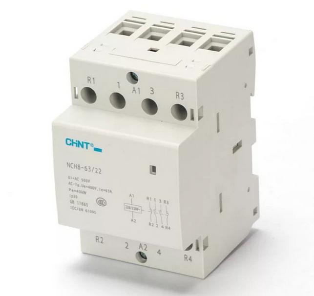 Khởi động từ 63A 2NO/2NC dùng làm bộ đổi nguồn điện tự động CHINT, contactor công tắc tơ, công tắc đảo chiều