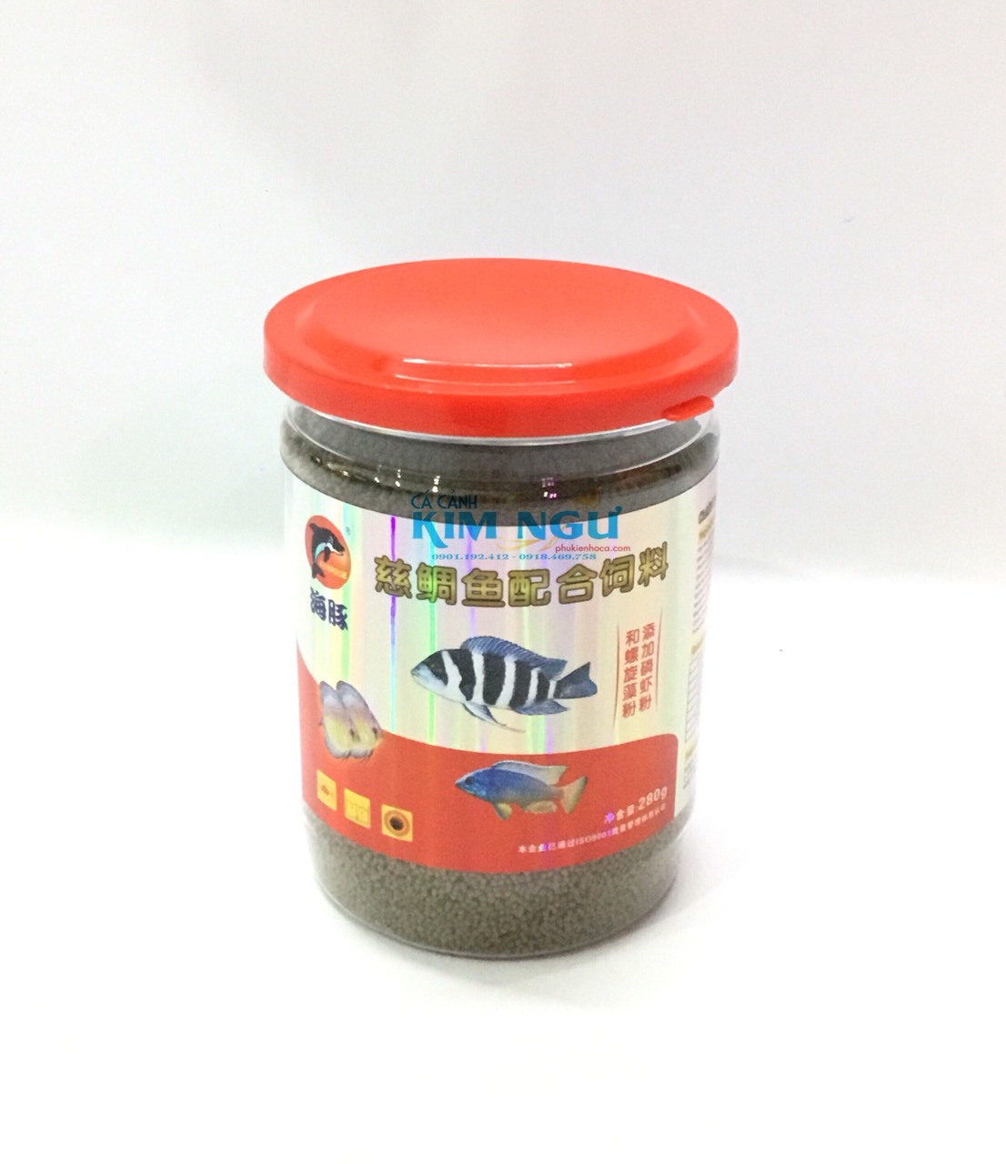 THỨC ĂN CHO CÁ ĐĨA - ALY (280GR)