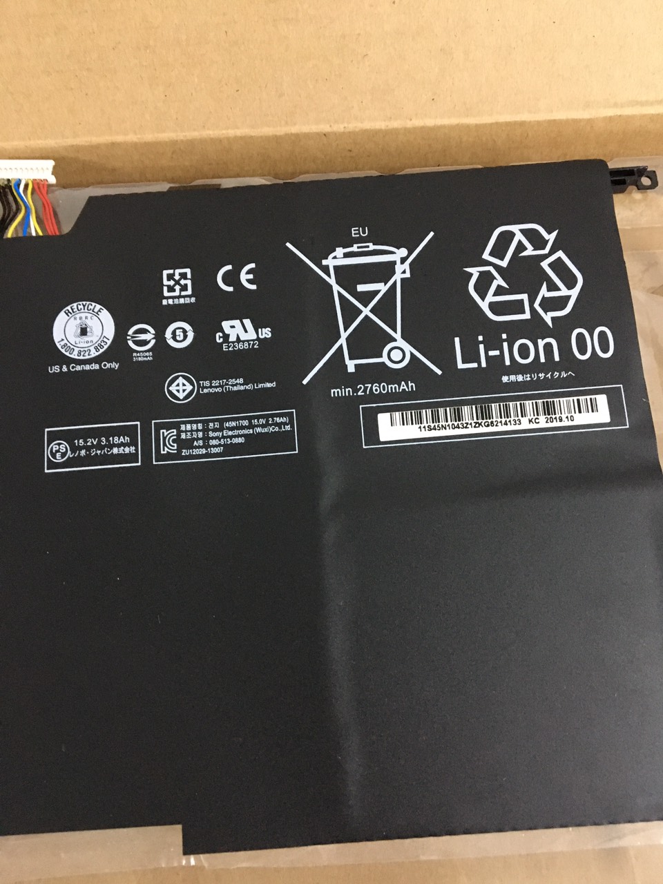 Pin Laptop Lenovo ThinkPad X1 Carbon Gen 2 (45N1700) ZIN