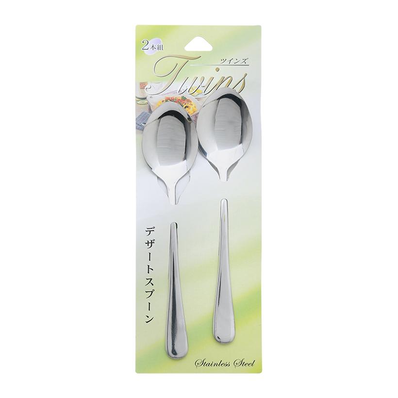 Set 2 thìa inox Twins hàng nhập khẩu Nhật Bản