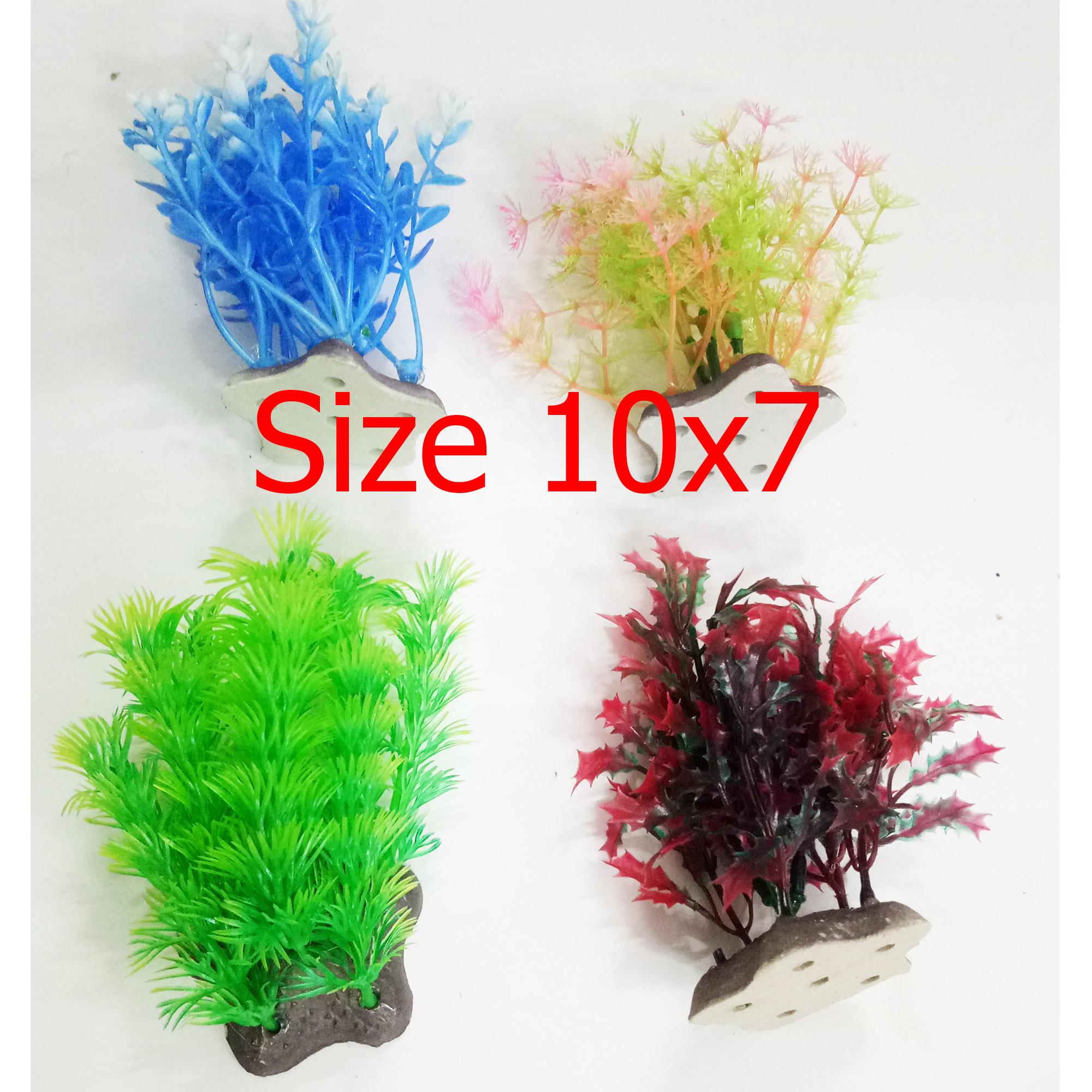 Bộ 4 Cây Trang Trí Bể Cá Size Nhỏ (Khoảng 10cm x 7cm Mỗi Cây) - Đồ Trang Trí Hồ Cá