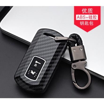 Bọc chìa khóa smartkey ab, lead, vision 2018-2020 ốp carbon