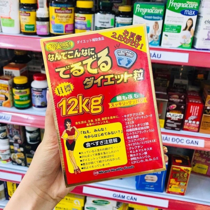 Giảm cân Nhật Bản 12kg Deru Deru Diet 75 gói cao cấp