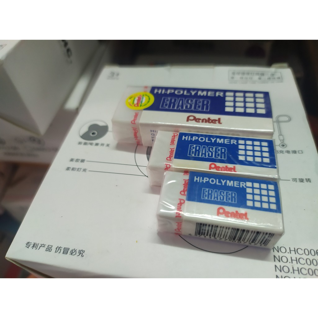 [HCM]Gôm Pentel H03 - H05 - H10 ( 1cục )
