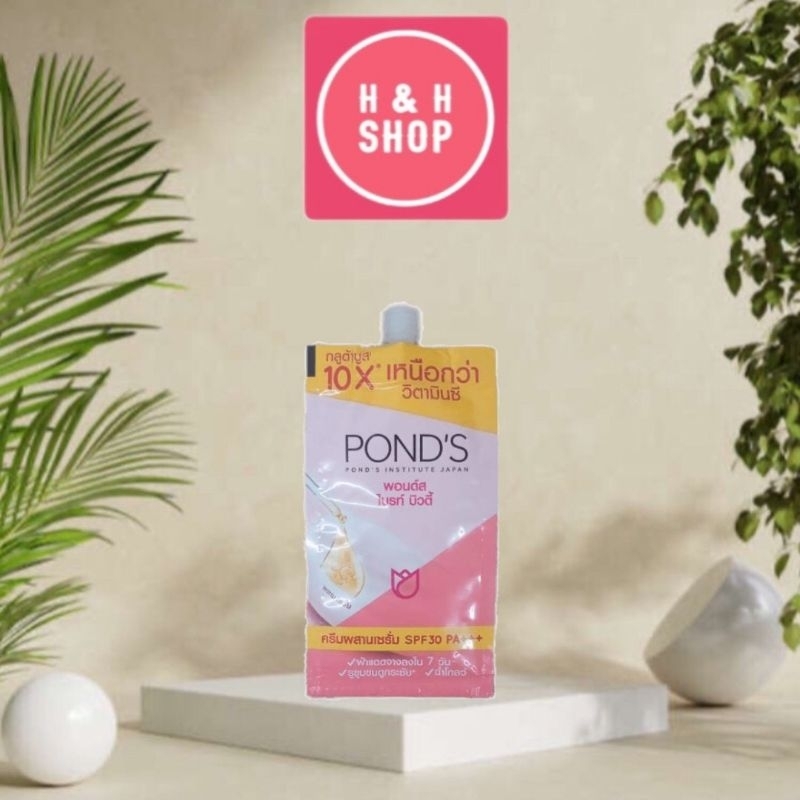 Serum Pond's dưỡng sáng da mờ thâm 7.5g