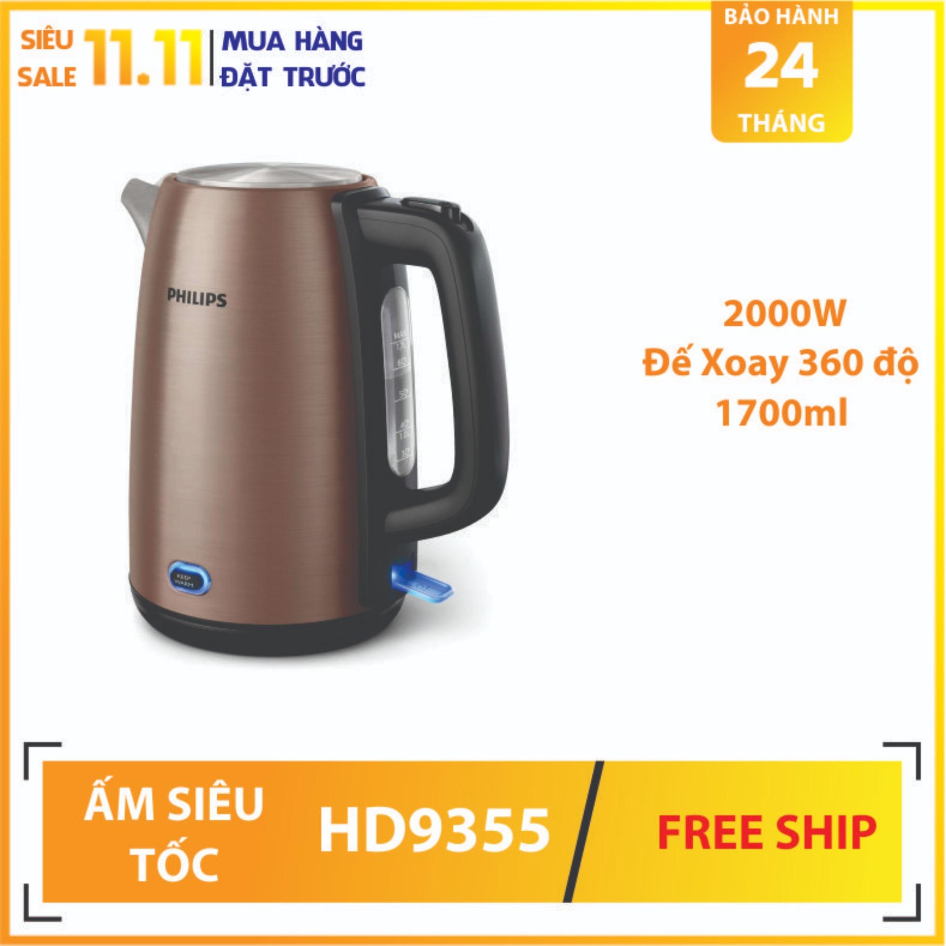 Ấm đun siêu tốc Philips HD9355