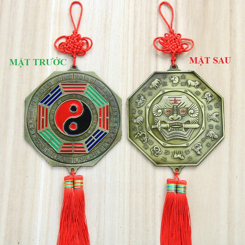 Gương bát quái có hình hổ phù