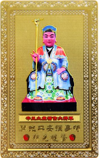 Kim bài thái tuế 2021