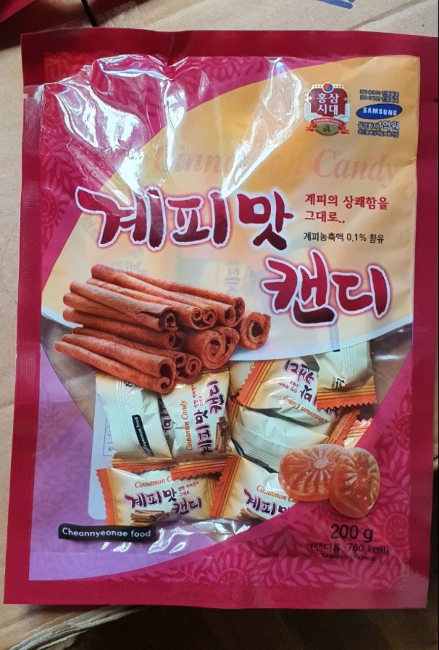 Kẹo Quế Hàn Quốc Gói 200g
