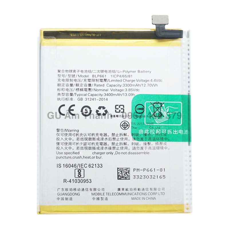 Pin dành cho điện thoại oppo f7 cph1819 3400mah zin
