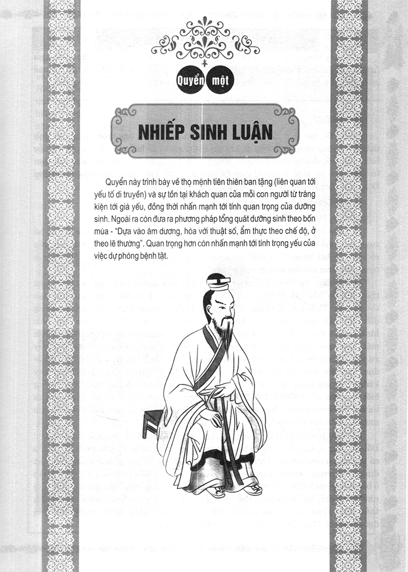 Hoàng Đế Nội Kinh Tố Vấn (Tập 1)