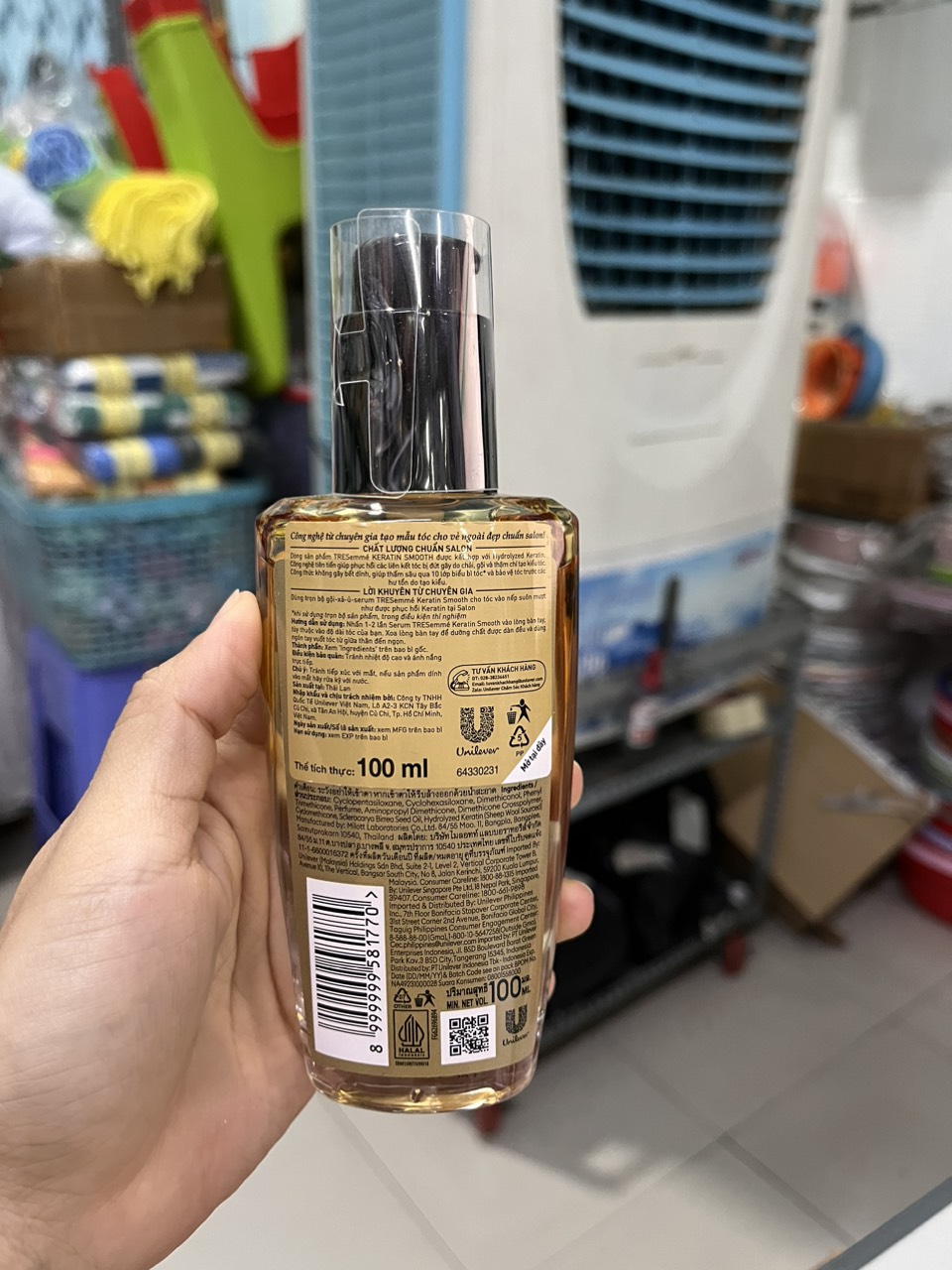 Serum Dưỡng Tóc Treseme Keratin Smooth 100ml