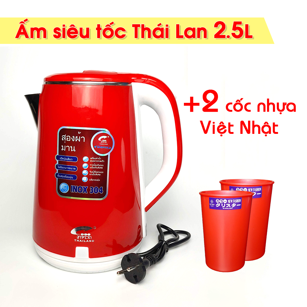 Ấm siêu tốc 2,5lit thái lan + 2 cốc nhựa việt nhật