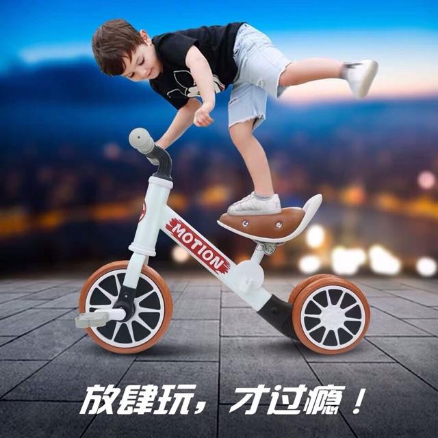 XE CHÒI CHÂN 2 IN 1 CÓ BÀN ĐẠP CAO CẤP