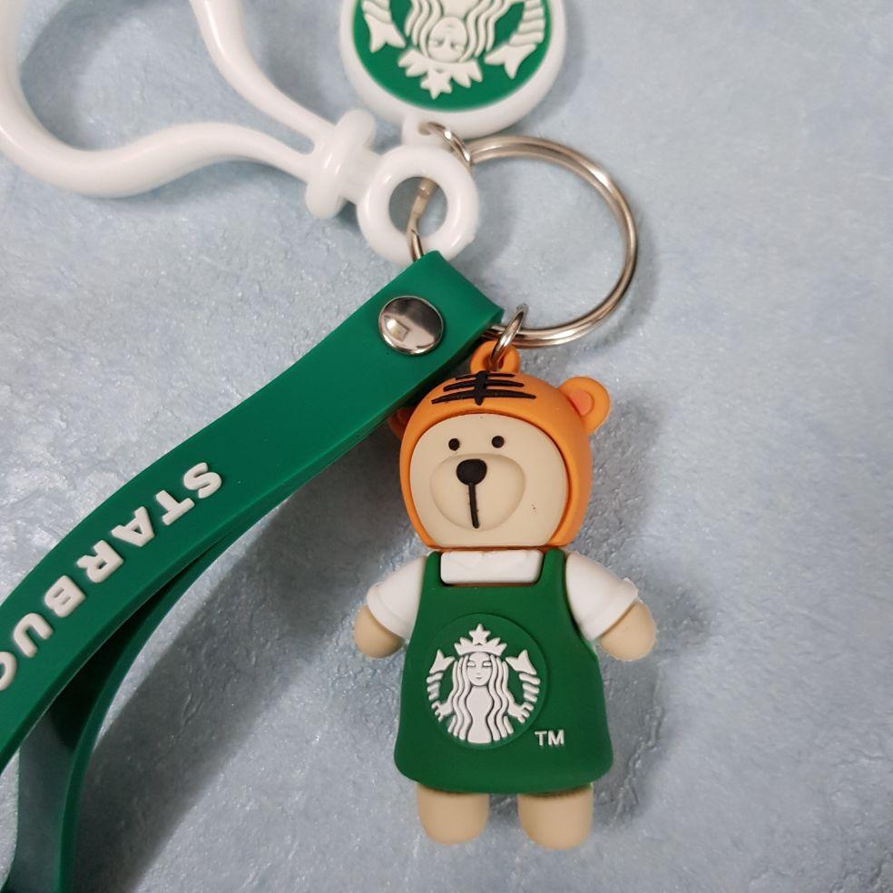 Móc Khoá con Hổ Cọp Starbucks