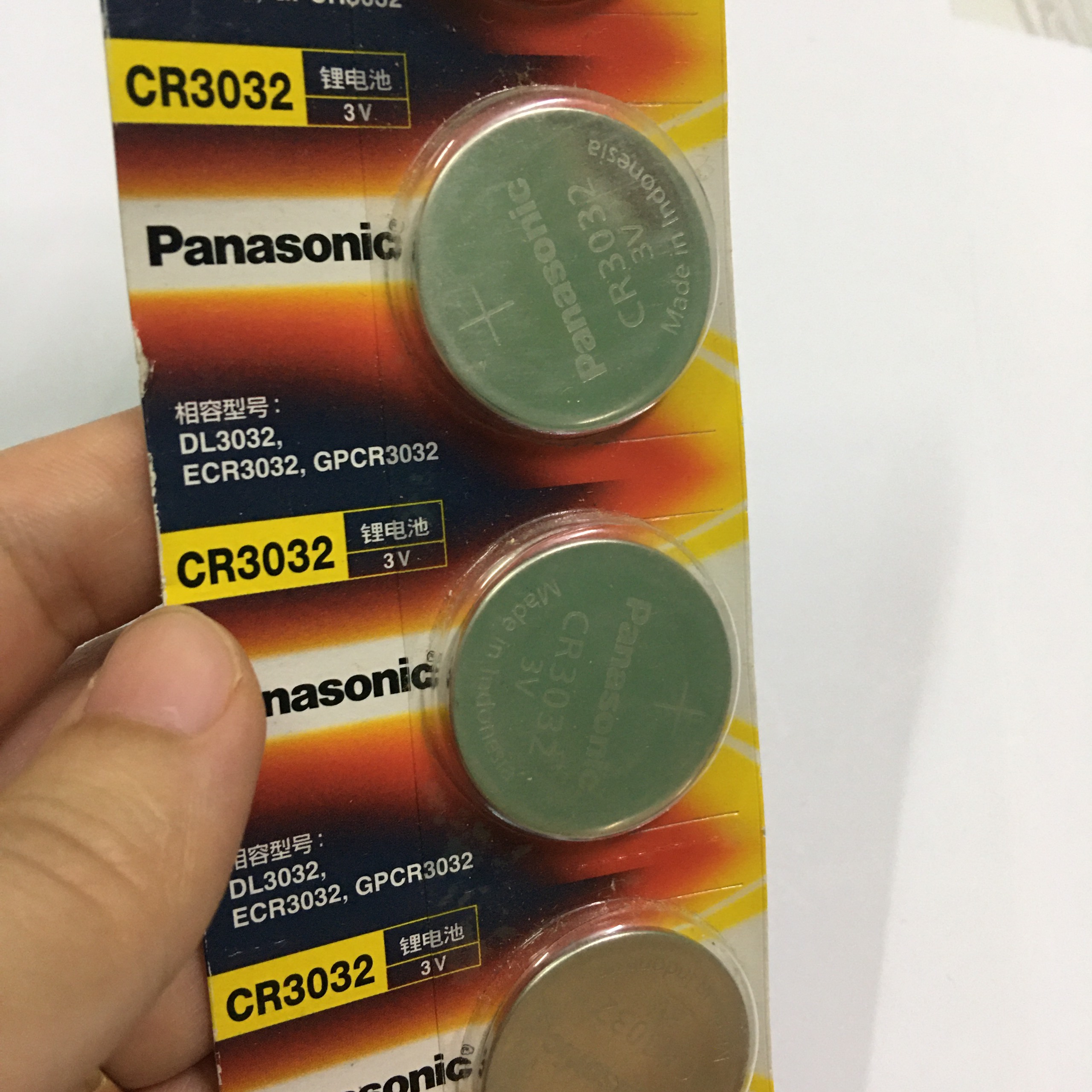 Pin CR3032 Panasonic Lithium 3V Vỉ 5 Viên