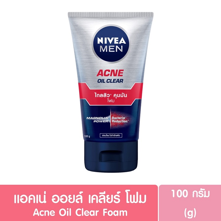 Sữa Rửa Mặt Nivea Men 100ml
