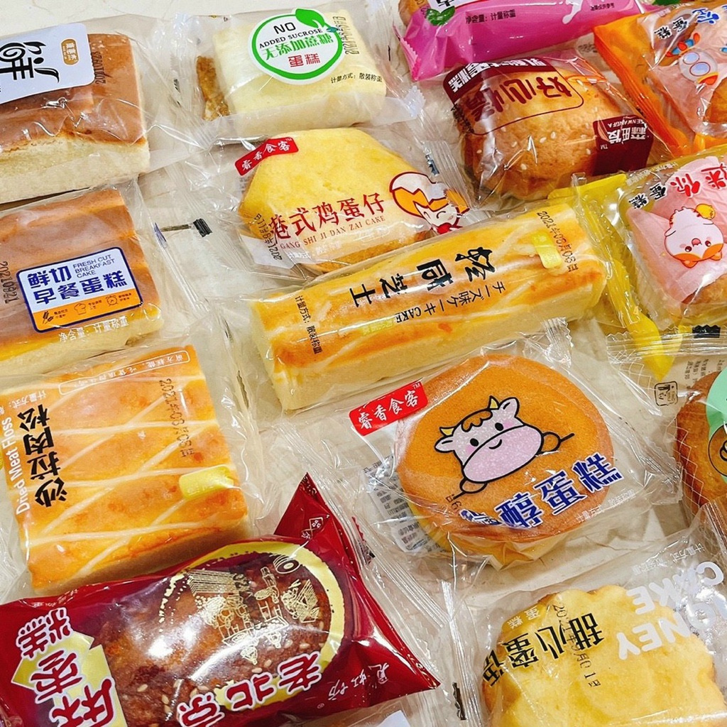 Bánh bông lan Mix đủ vị Đài Loan 1kg - B39