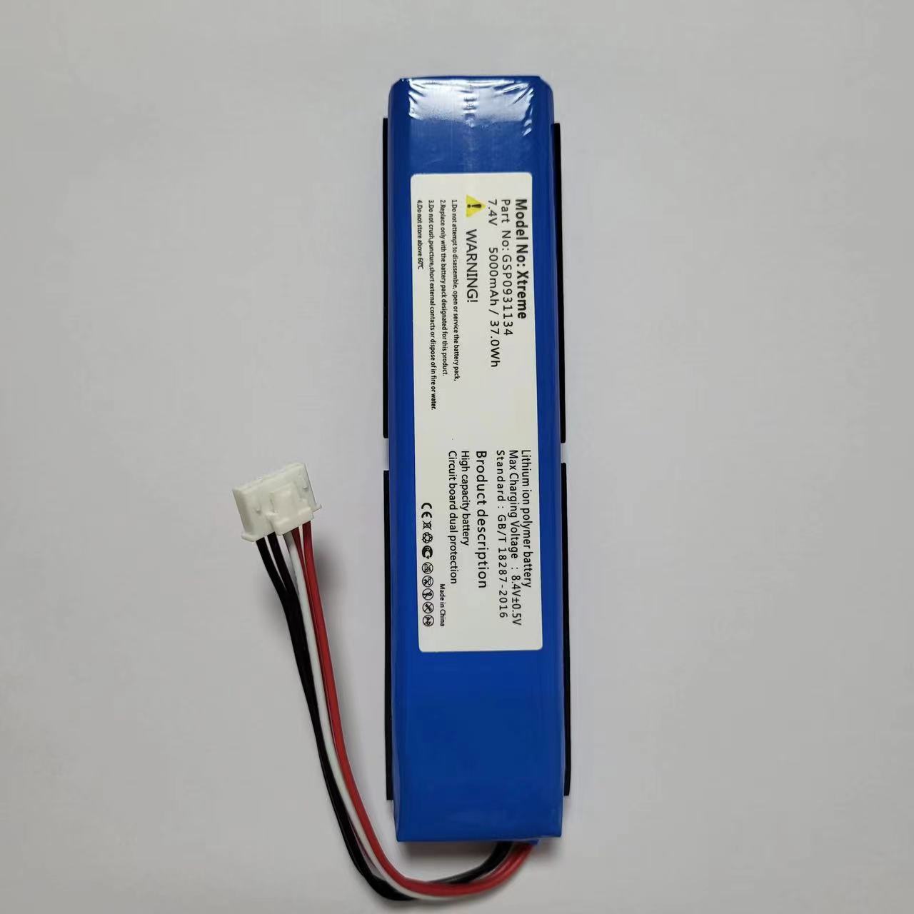 Pin JBL Xtreme1 5000mah (Lithium Polyme)