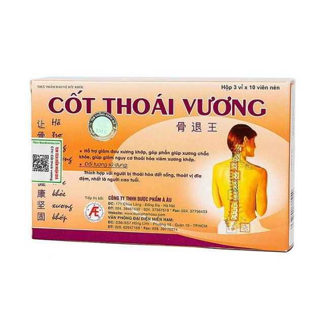 CỐT THOÁI VƯƠNG