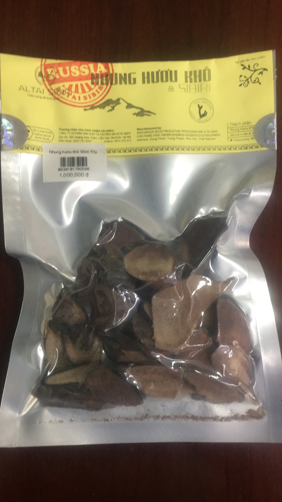 NHUNG HƯƠU KHÔ SIBIRI ( gói 50g)