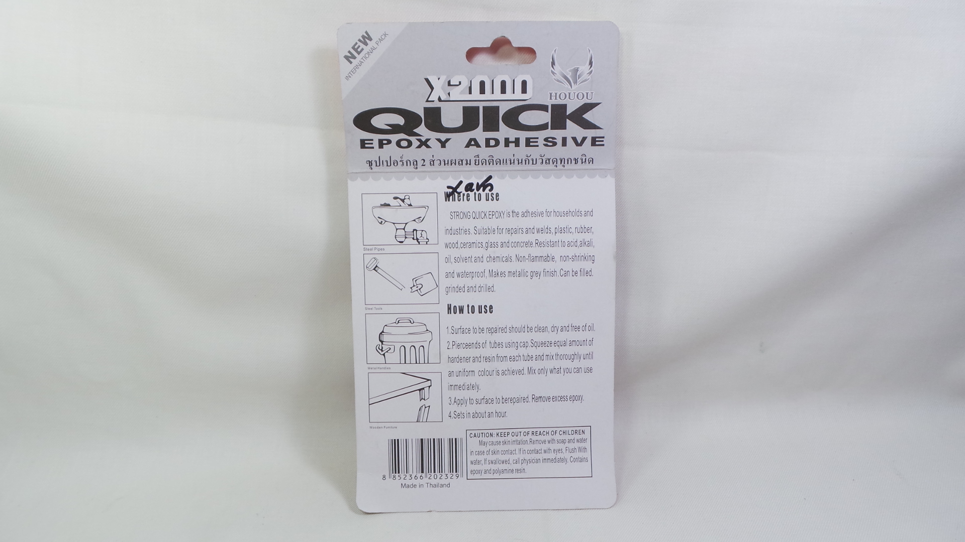 Keo AB keo dán sắt 2 thành phần quick epoxy adhesive 64gr X2000 Thái Lan