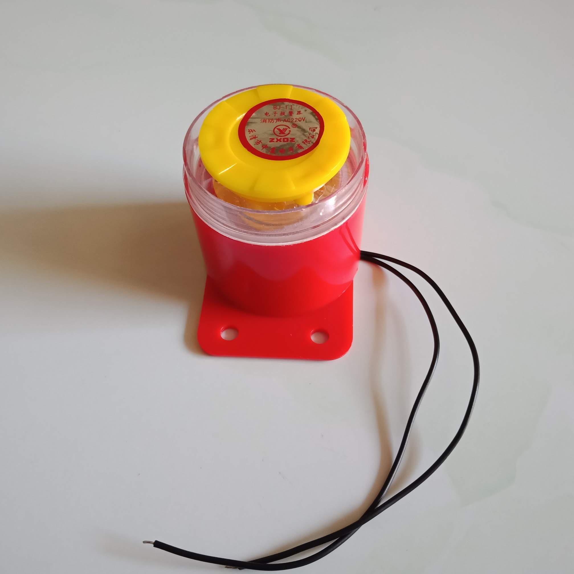 Còi Hú Báo Động điện 220VAC