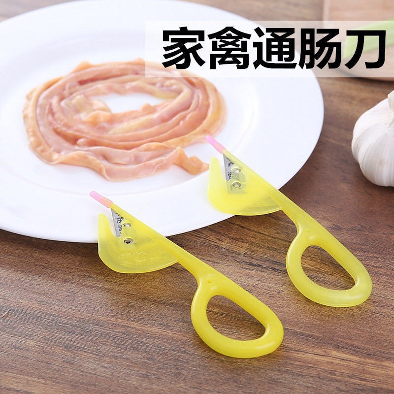 [FREE SHIP] DAO LÀM LÒNG GÀ ,VỊT TIỆN LỢI