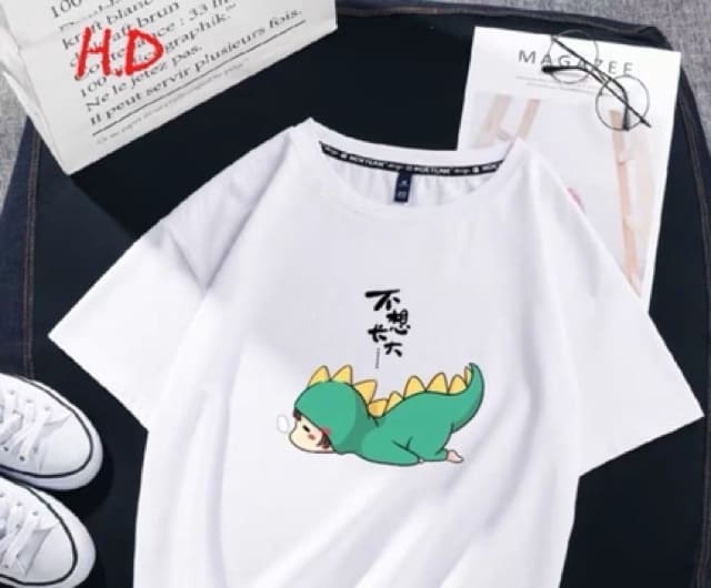 Áo phông hè in hình khủng long nằm cute